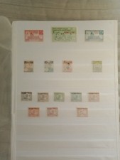 Timbres neufs* et oblitérés des colonies françaises de Kouang-Tchéou