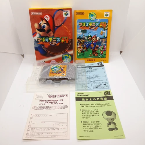 MARIO TENNIS 64 Nintendo 64 Box Manual Japan