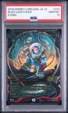 2026 DISNEY LORCANA JA 12-ICONIC 241 BUZZ LIGHTYEAR JUNGLE RANGER PSA 10