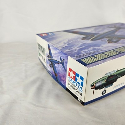 Tamiya Nakajima Night Fighter Gekko Type 11 - 1/48 Scale Plastic