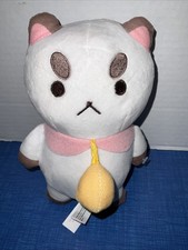 Bee And PuppyCat Netflix Cartoon TV Show Standing 7" in Stuffed Plush