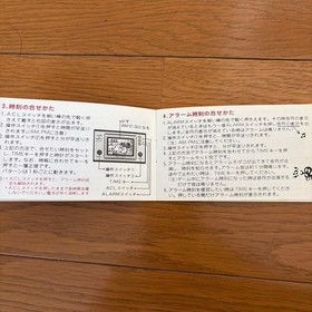 [Rare] Original item Octopus, with box, , and batteriesNintendo Game & Watch