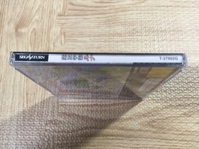 Mahou Gakuen Lunar SEGA SATURN Japan - FJ5223