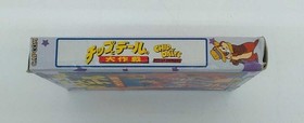 Famicom Software Model Number Chip And Dale S Great Mission Capcom FHH33