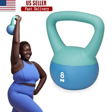 Durable Soft Shell Sand Filled Kettlebell 8lbs Comfort Grip Weight Training New