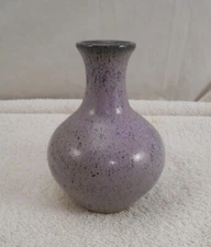 Vernon Owens Jugtown Ware, 4.5 Inch Vase by Seagrove, NC Master Potter