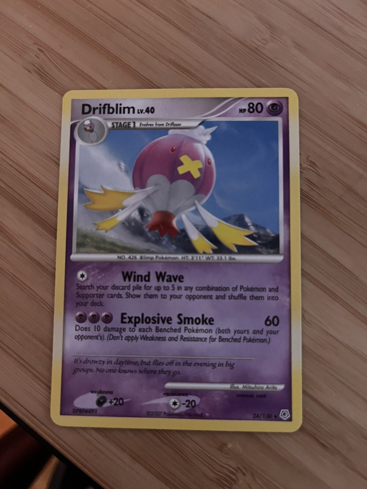 Drifblim 24/130 - Rare Diamond and Pearl Pokemon TCG LP