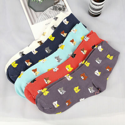 KATZENSOCKEN KATZENLIEBHABER SOCKEN UNISEX VERSCHIEDENE FARBEN 35-39 KATZENGESICHT.