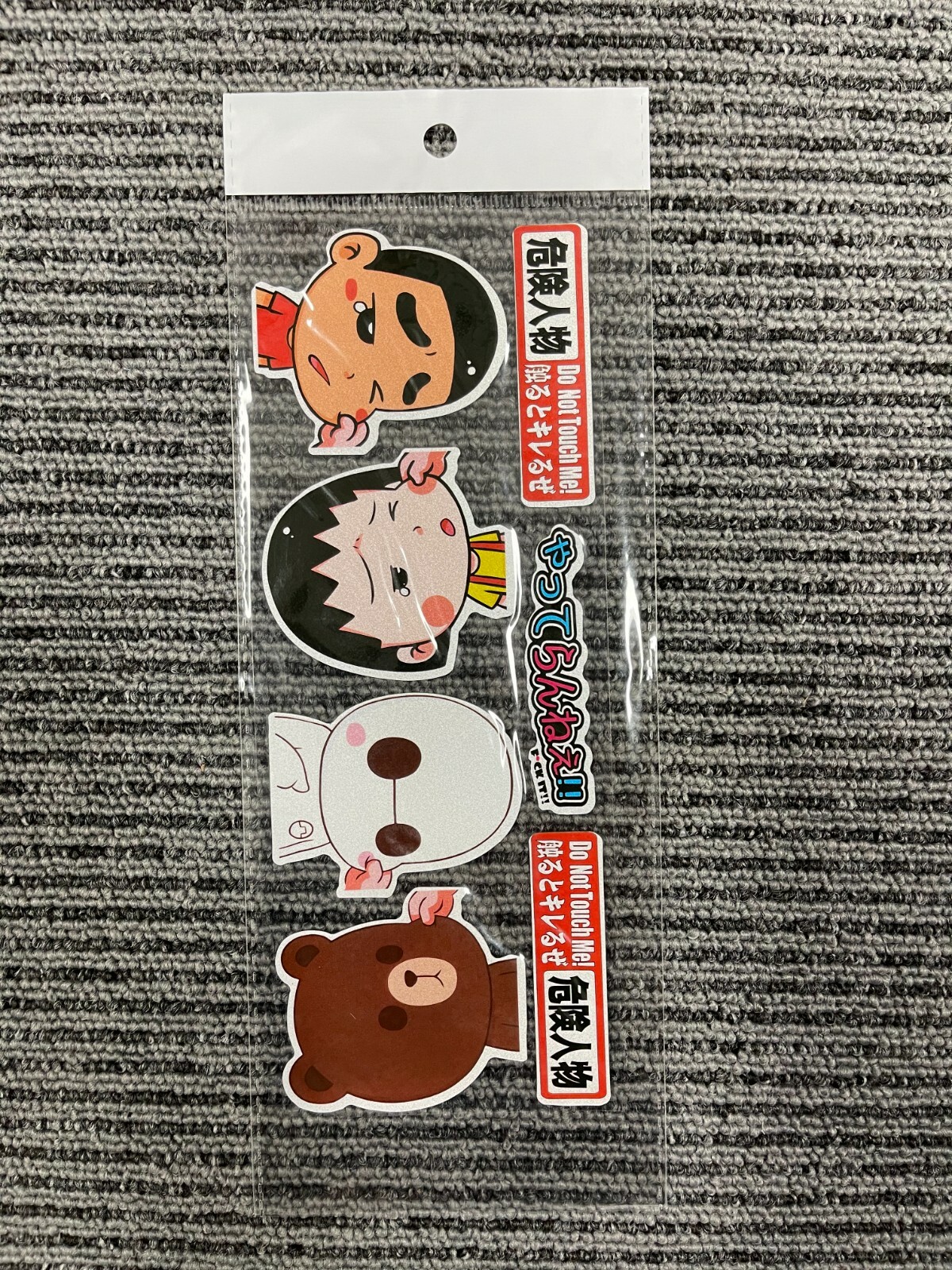 Cute Sticker Decal for Cars Bikes ATVs Dirt Bikes Motorcycles 066