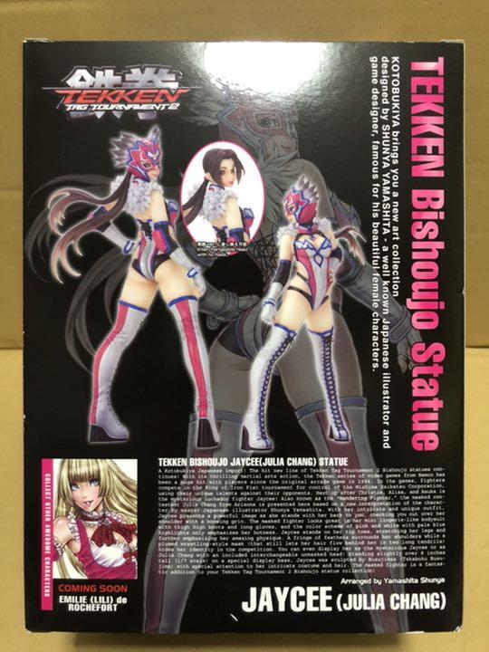 TEKKEN Bishoujo Statue JAYCEE Julia Chang Tag Tournament 1/7