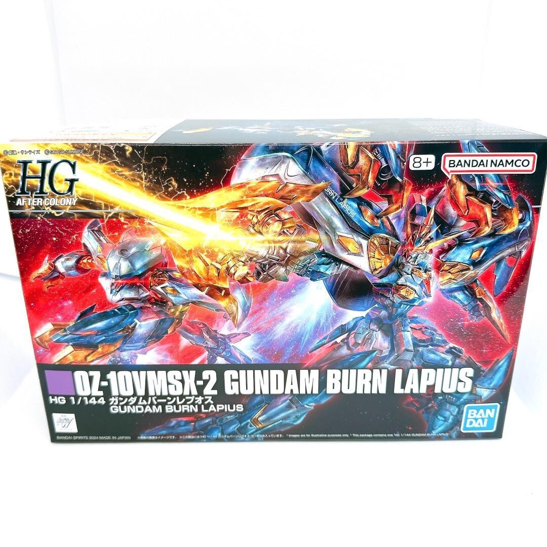 HG 1/144 Gundam Burn Lapius Model kit Premium BANDAI Limited