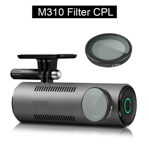 para DDPAI N1 Doble Dash Cam Filtro CPL Lente HD Protección contra el Polvo Antideslumbramiento CPL Fil - Imagen 2 de 7