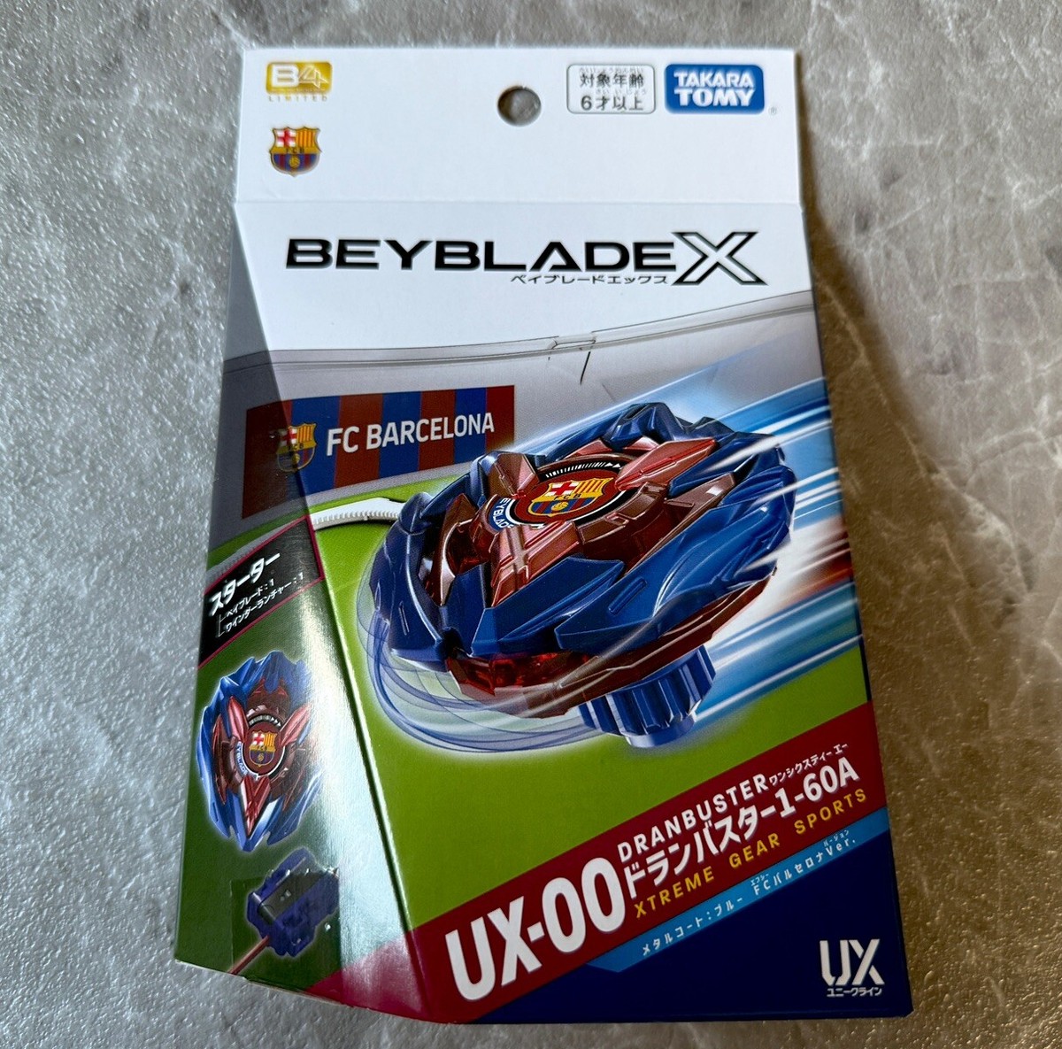 BEYBLADE X ドランバスター 1-60A FC バルセロナ 3個 TAKARA