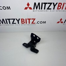 Upper Door Hinge Rear Left for Mitsubishi SHOGUN PININ PAJERO PININ H77W 2.0