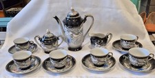 Vintage Japanese Moriage Dragonware Lithopane Geisha Demitasse Tea Set Free Ship