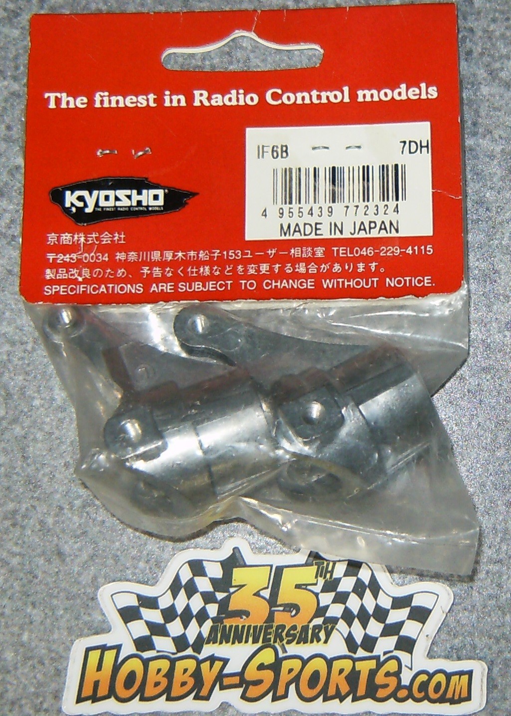 Kyosho Inferno IF6B Front Knuckle Arms