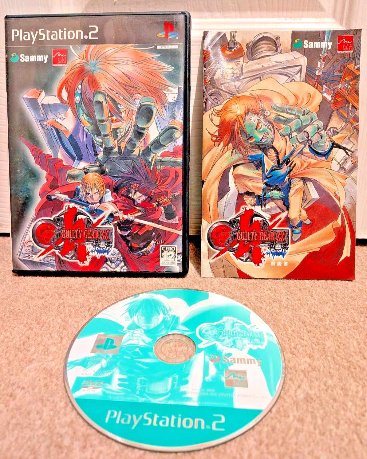 Playstation 2 PS2 NTSC-J Guilty Gear XX The Midnight Carnival Reload Japan