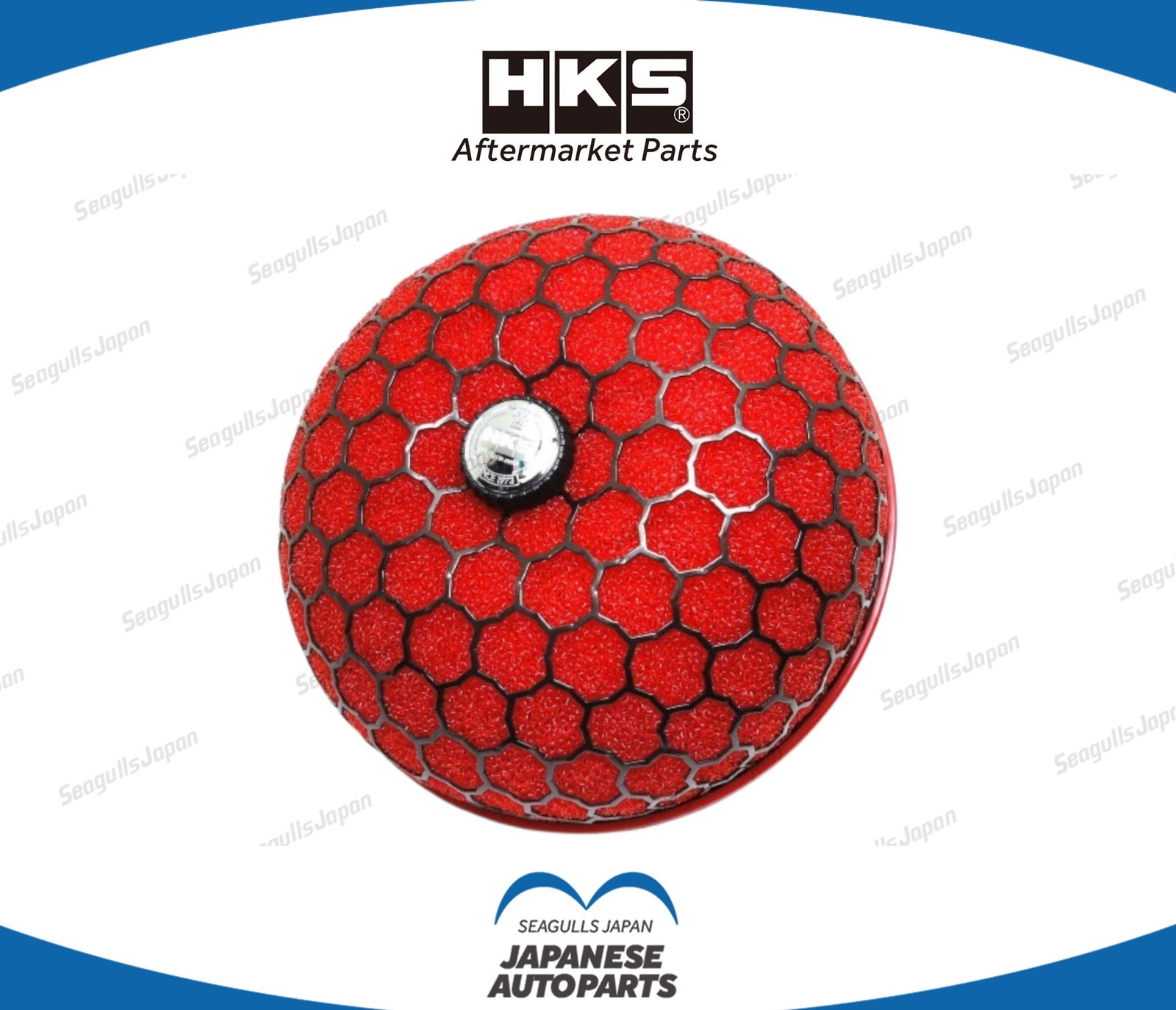 HKS OEM 70019AK108 Super Power Flow Reloaded Filter SPF Assembly 150-70 Wet 2row