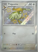 Pidgeotto 197/091 SV: Paldean Fates Holo on eBay