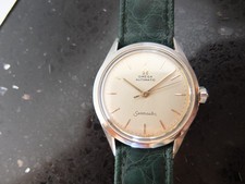 Omega Vintage Seamaster SS cal. 471 Wristwatch c 1957 EXLNT & well-running!