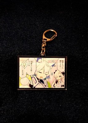 Acrylic Keychain Musical Isotope Kitsuneko Star World Kamitsubaki Kamitsubaki