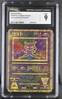 2020 Pokemon Korean Unnumbered Promos Ancient Mew CGC 9 MINT