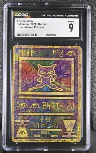 2020 Pokemon Korean Unnumbered Promos Ancient Mew CGC 9 MINT