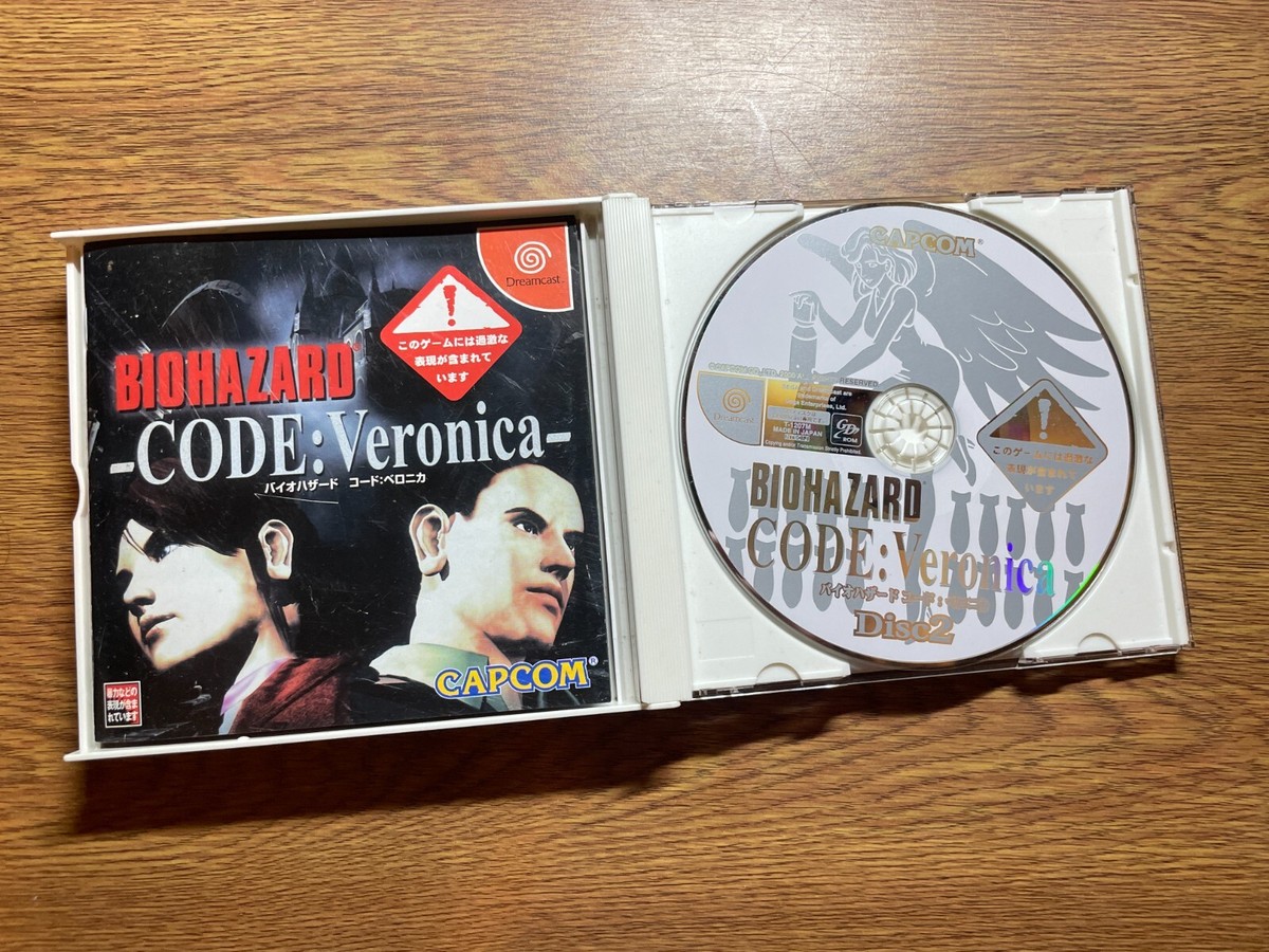 BIOHAZARD CODE:VERONICA SEGA JAPAN dream cast DREAMCAST | eBay