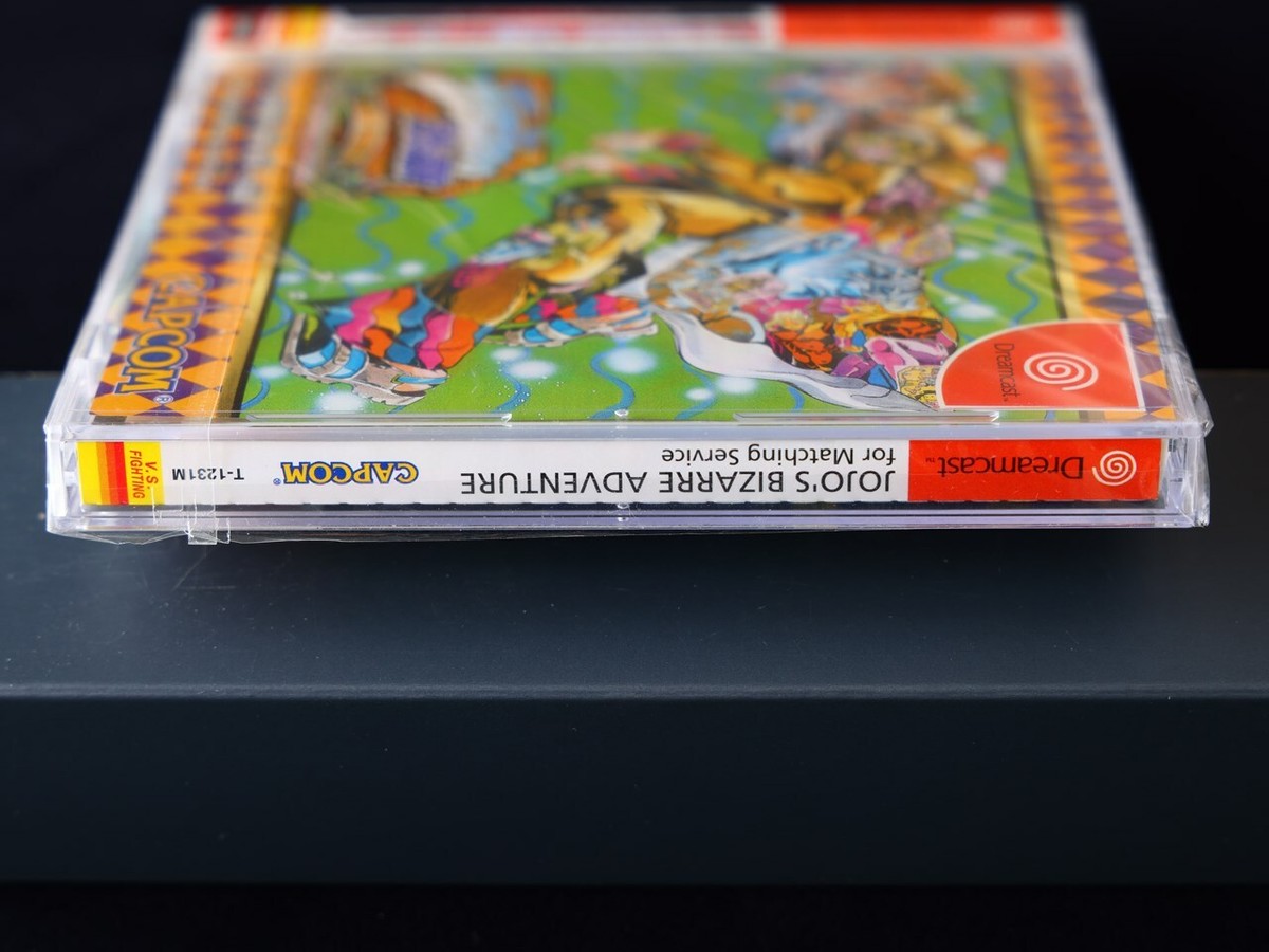 希少　DC版　「ジョジョの奇妙な冒険for Matching Service」 JoJo's Bizarre Adventure (for Matching Service) for Dreamcast