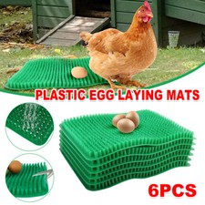 6PCS Egg Laying Box Mat Plastic Chicken Nest Grass Pad Imitation Grass Gasket AU