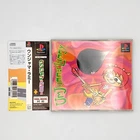 Um Jammer Lammy w/ Spine 1999 Sony PlayStation PS1 SCE NanaOn-Sha Rhythm Action
