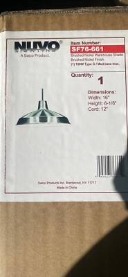Nuvo Lighting 16'' Pendant Brushed Nickel Shade Warehouse Shade N SF76-661