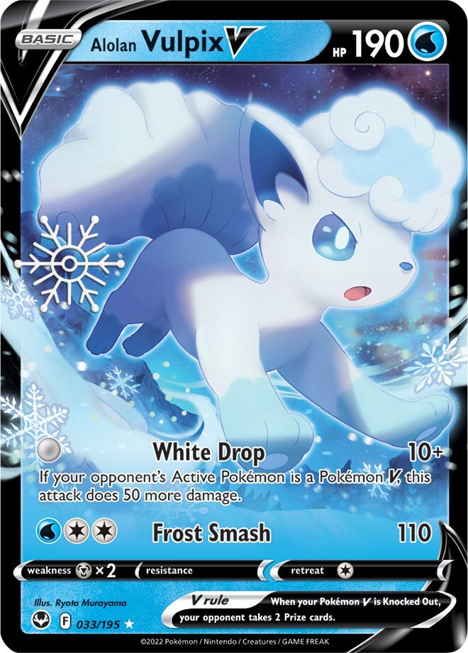 Alolan Vulpix V 033/195 Miscellaneous Cards & Products - 1 of 1