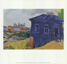 MARC CHAGALL The Blue House 17" x 17.75" Offset Lithograph 1993 Modernism