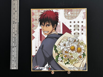Taiga Kagami Kuroko's Basketball Shikishi Art 10th Limited