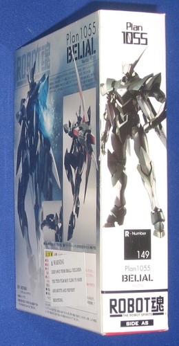 Robot Spirits Full Metal Panic! Plan 1055 Belial 2013 Bandai Tamashii Loose Box - Picture 6 of 7