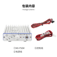 45W MX-P50M QRP HF Power Amplifier for FT-818 817 IC-703 KX3 G90 X6100 IC-705