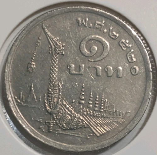 Very Nice 1977 Thailand 1 Baht Coin. 2520 in the Thai Calendar. A Vintage Coin