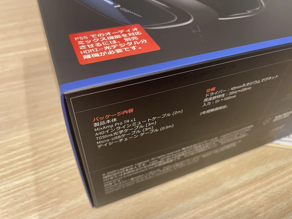 ASTRO Gaming A40 Headset + MixAmp Pro TR A40TR-MAP-002r PS4 PC 3.5mm USB Mic NEW - Image 3 of 4