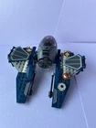 Lego Star Wars: 7661 Jedi Starfighter NO HYPERDRIVE RING, no minifigures