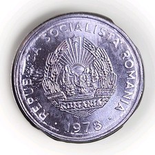 Romania 5 lei 1978 Aluminum Coin