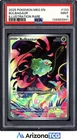 Pokemon 2025 Bulbasaur 133/132 Illustration Rare Mega Evolution PSA 9