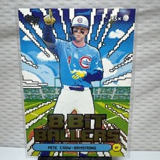 2026 Series 1 Celebration Pete Crow