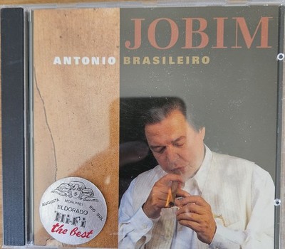 Antonio Brasileiro by Antonio Carlos Jobim (CD, 1995 Globo Columbia 419.058)