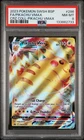 2023 POKEMON SWSH BLACK STAR PROMO #286 FULL ART/PIKACHU VMAX PSA 8