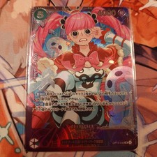 Perona [Japanese 3rd Anniversary] OP12-034 Prices | One Piece