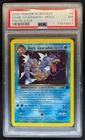 2000 Pokemon Team Rocket Dark Gyarados Holo #8/82 PSA 7