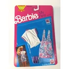 Vintage 1991 Mattel My First Barbie Fashions 4260 Floral Jumper White Shirt NIP