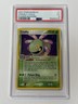Pokemon Cradily 7/108 EX Power Keepers Holo