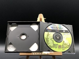 Mahjong Doukyuusei Special (Sega Saturn,1996) from japan